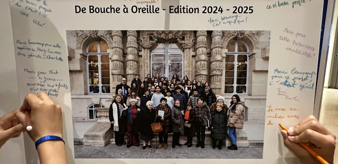 16e édition du programme de Bouche à Oreille